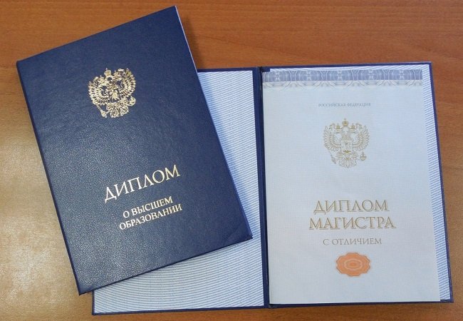 Купить диплом без предоплаты срочно как и зачем