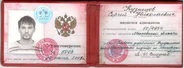 Купить диплом МИИЯ любого года Гарантия качества и надежности