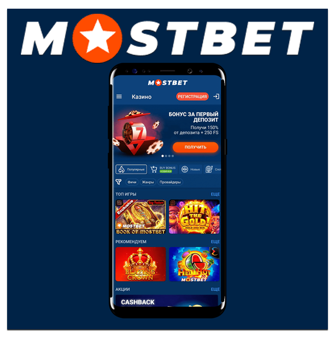 Win Real Money From the Comfort of Your Home -1596730170