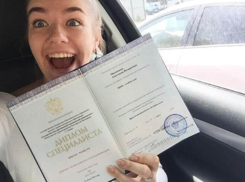 Как умно и безопасно купить диплом МГИУ