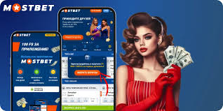 Explore Mostbet AZ Your Ultimate Betting Experience