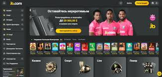 Comprehensive JB Casino Review Your Guide to an Exciting Gaming Experience