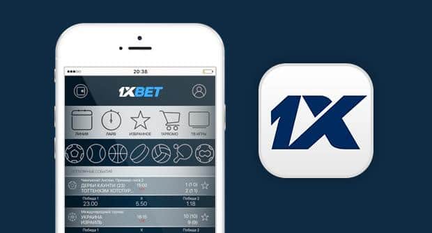 1xbet Azerbaijan Official Link - Ваш проводник в мир ставок