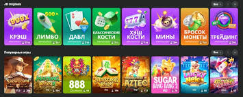 Unlocking the Best JB Casino Bonus Offers Your Ultimate Guide 497124535