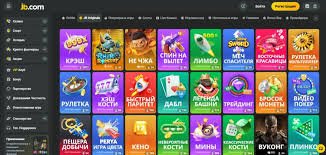Exploring JB Casino India Your Gateway to Exciting Gaming Experience