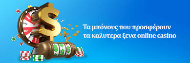 Εξερευνώντας τα Ξένα Καζίνο Μια Περίληψη για τους Παίκτες