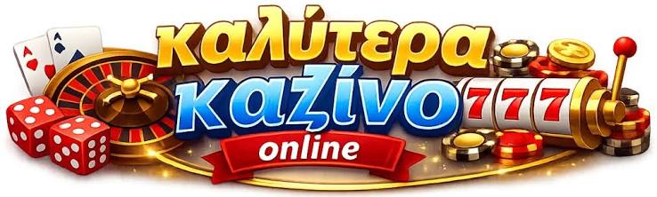 Discover the Exciting World of New Online Casinos in Greece -925246260 Discover the Exciting World of New Online Casinos in Greece -925246260