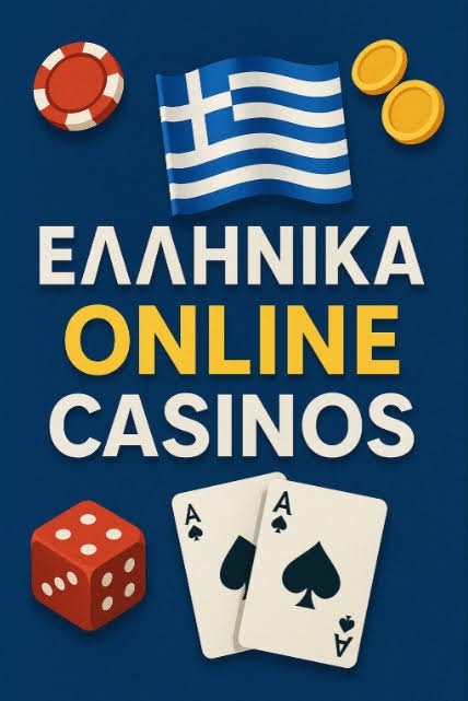 Καλύτερα Ξένα Online Casino Ο απόλυτος οδηγός για τους παίκτες -598914307