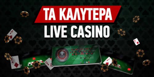 Ξένες Εταιρείες Καζίνο Οδηγός για Παίκτες
