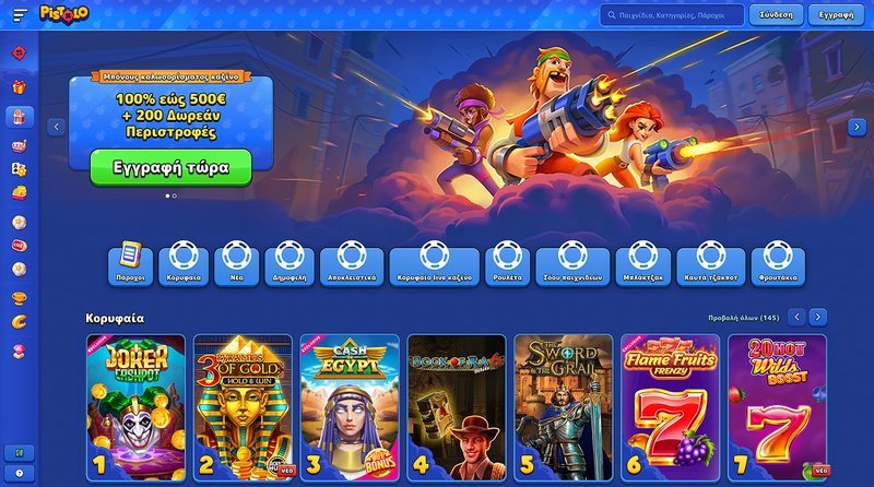 Rejestracja i Logowanie w Pistolo Casino - Najlepsze Kasyno Online w Polsce