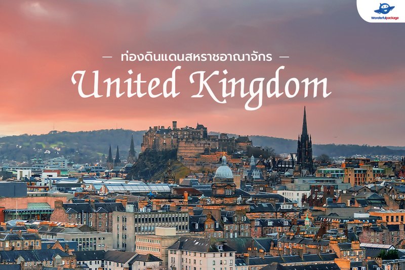 Unlimluck official site in United Kingdom
