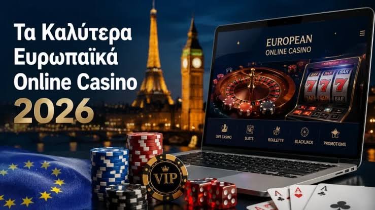 Aξιολόγηση NV Casino Ένας Οδηγός για Παίκτες