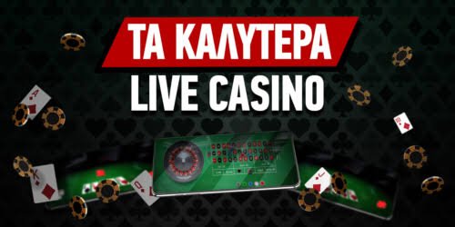 Αξιολογήσεις για Καζίνο Online Οδηγός για Επιτυχημένες Στιγμές
