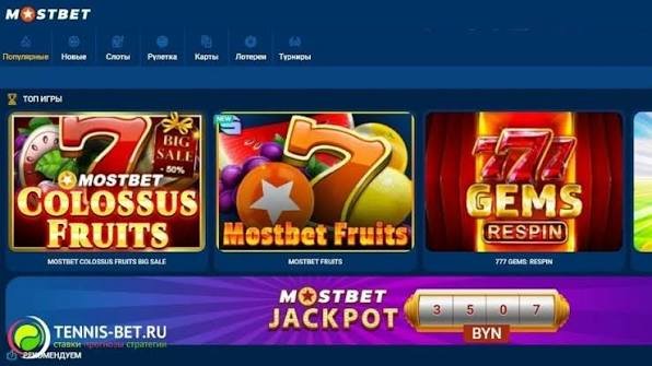 Explore the Best Betting Options at 1MDBet Malaysia